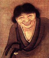 Han-shan (Cold Mountain) (c.730–c.850)