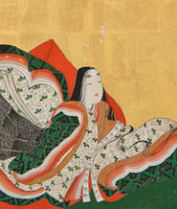 Lady Ise